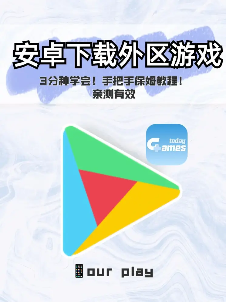 bob综合体育首页app下载截图0